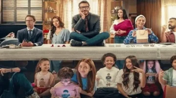 موعد الانتشار.. مسلسل لعبة وقلبت بجد بطولة أحمد زاهر والقنوات